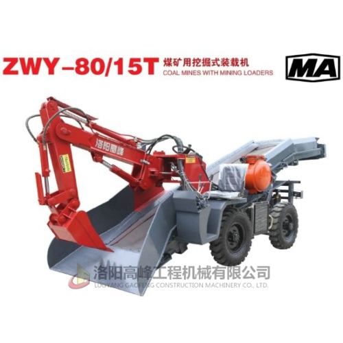 如何用黃油保養(yǎng)礦用扒渣機(jī)